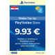PSN Card €10 EUR [HRK]